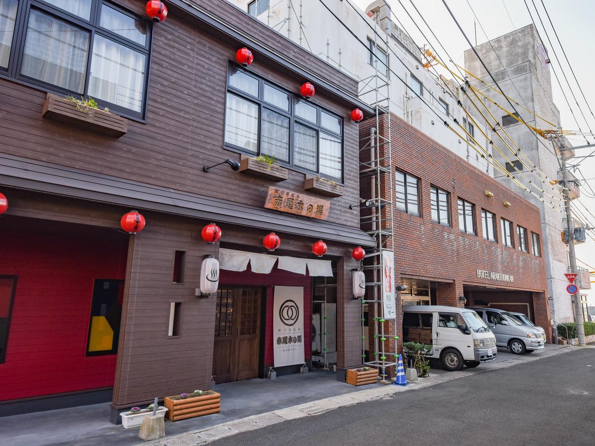 Tanegashima Araki Hotel Nishinoomote Eksteriør billede